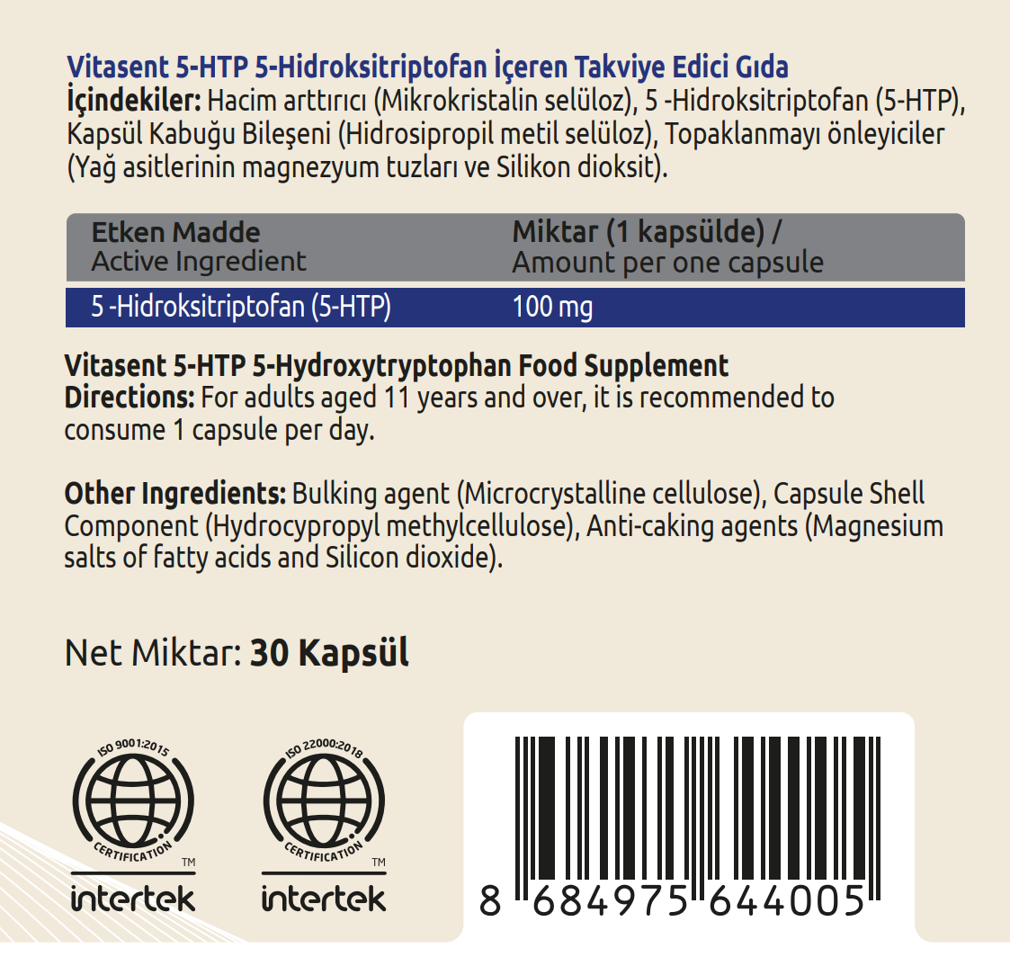 Vitasent 5 HTP