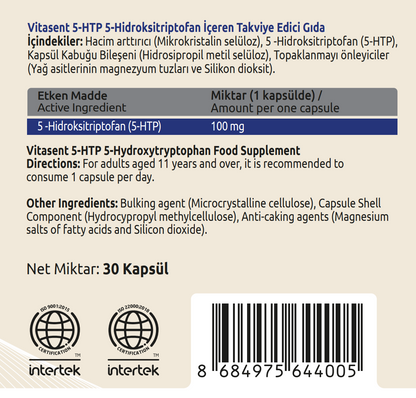 Vitasent 5 HTP