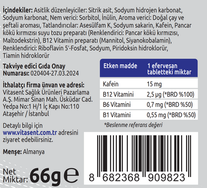 Vitasent Focus