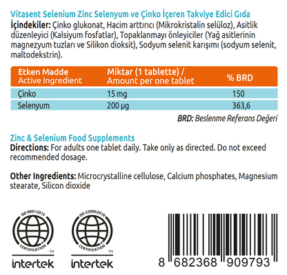 Vitasent Selenium Zinc